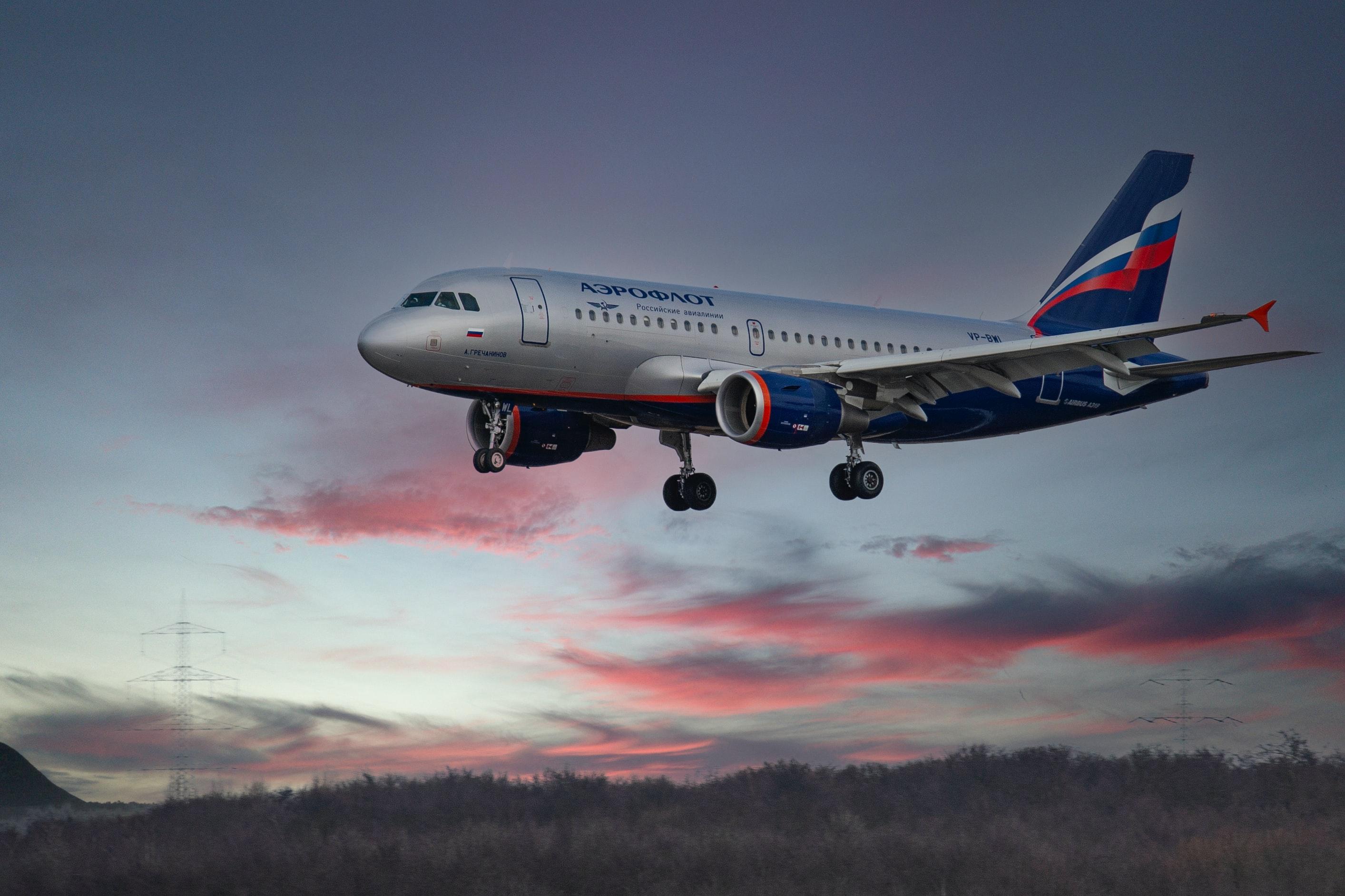 AEROFLOT
