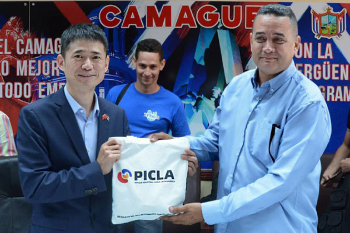 Camagüey se suma al Proyecto Parque Industrial China Latinoamérica