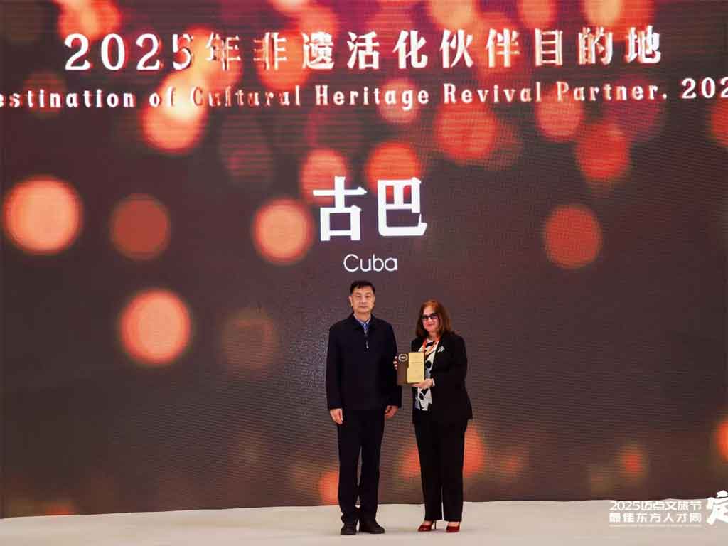 China reconoce a Cuba por su patrimonio cultural inmaterial