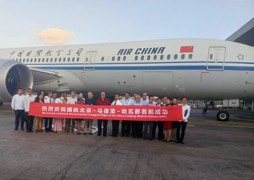 Air China retoma sus operaciones a La Habana