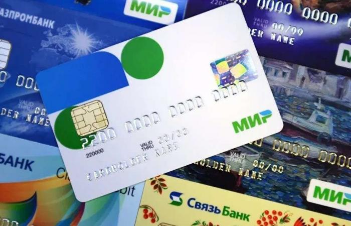 Tarjetas MIR en Cuba con más de 67 000 operaciones y un gran incentivo para el turismo ruso