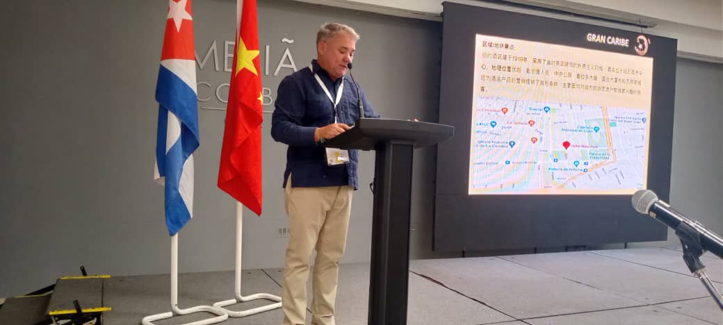 Workshop del Mercado Chino en FITCuba 2025. 