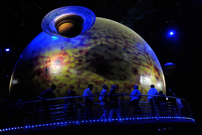 El Planetario.