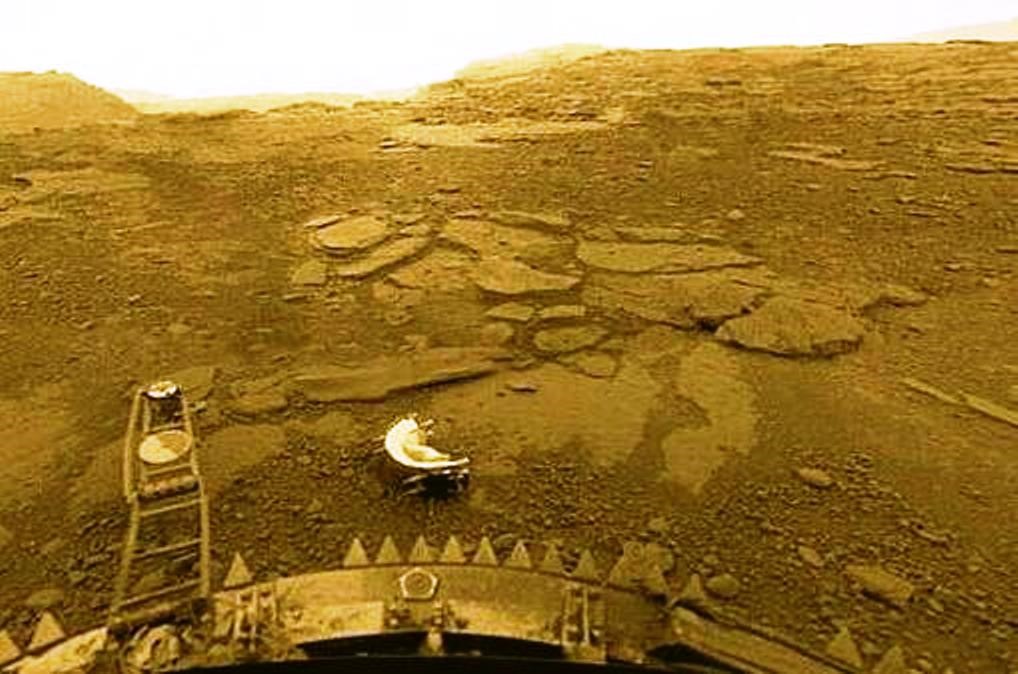 Primera imagen de la superficie del planeta Venus