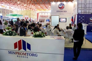 Rusia presenta 30 compañías en FIHAV 2014