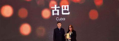 China reconoce a Cuba por su patrimonio cultural inmaterial