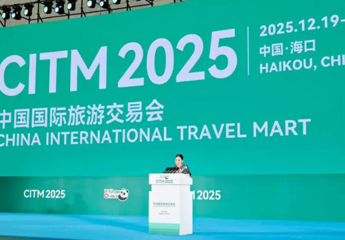 Feria de turismo en China recibe a Cuba