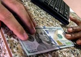 Banco Central de Cuba anuncia cambios en mercado cambiario