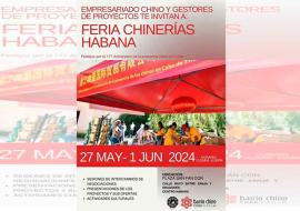 Expo-Feria Comercial celebra la presencia china en Cuba