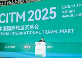 Feria de turismo en China recibe a Cuba