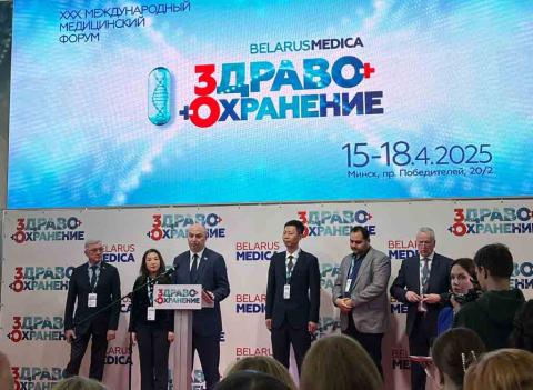Cuba presente en Feria Internacional de Salud de Belarús