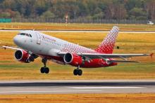 Rossiya Airlines reanudará sus vuelos de Moscú a La Habana