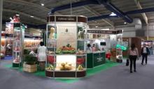 Feria Alimentos Cuba 2024 abrirá sus puertas la semana próxima