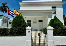 Asociación de Empresarios Españoles en Cuba