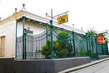 El Museo del Ron, un lugar peculiar