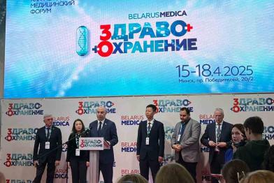 Cuba presente en Feria Internacional de Salud de Belarús