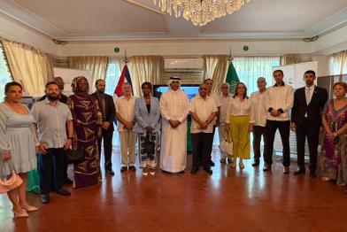 Muestra de la asistencia humanitaria saudí llega a La Habana